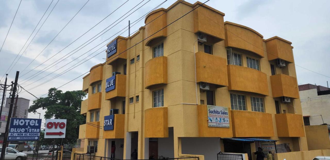 POP 89885 Hotel Blue Star Bhilai Exterior foto