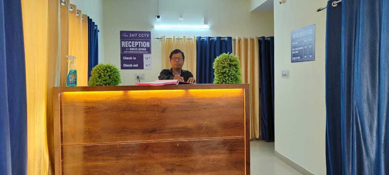 POP 89885 Hotel Blue Star Bhilai Exterior foto